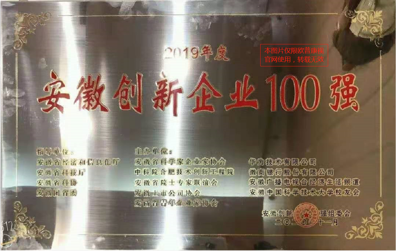 yl6809永利(集团)有限公司官网