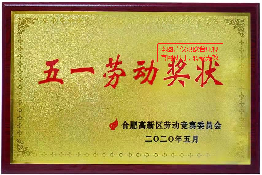 yl6809永利(集团)有限公司官网