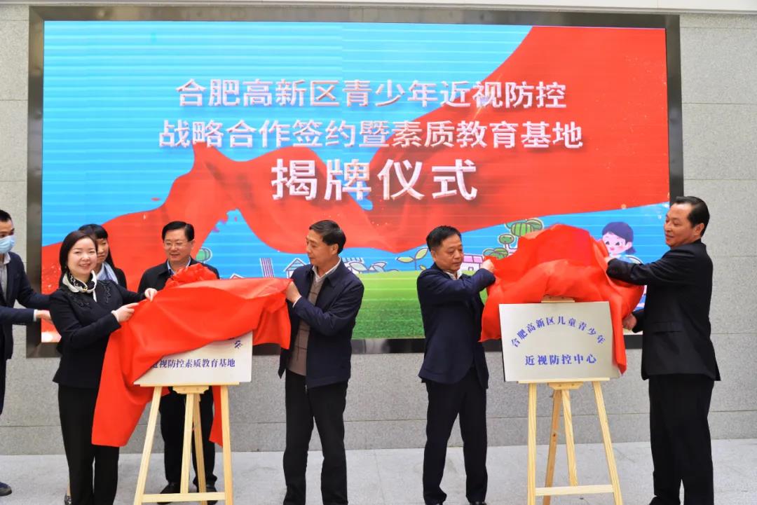 yl6809永利(集团)有限公司官网