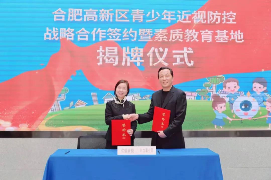 yl6809永利(集团)有限公司官网