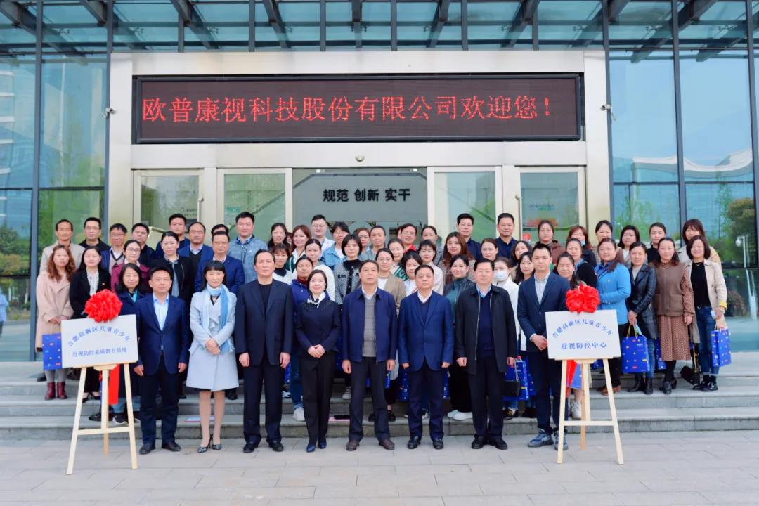 yl6809永利(集团)有限公司官网