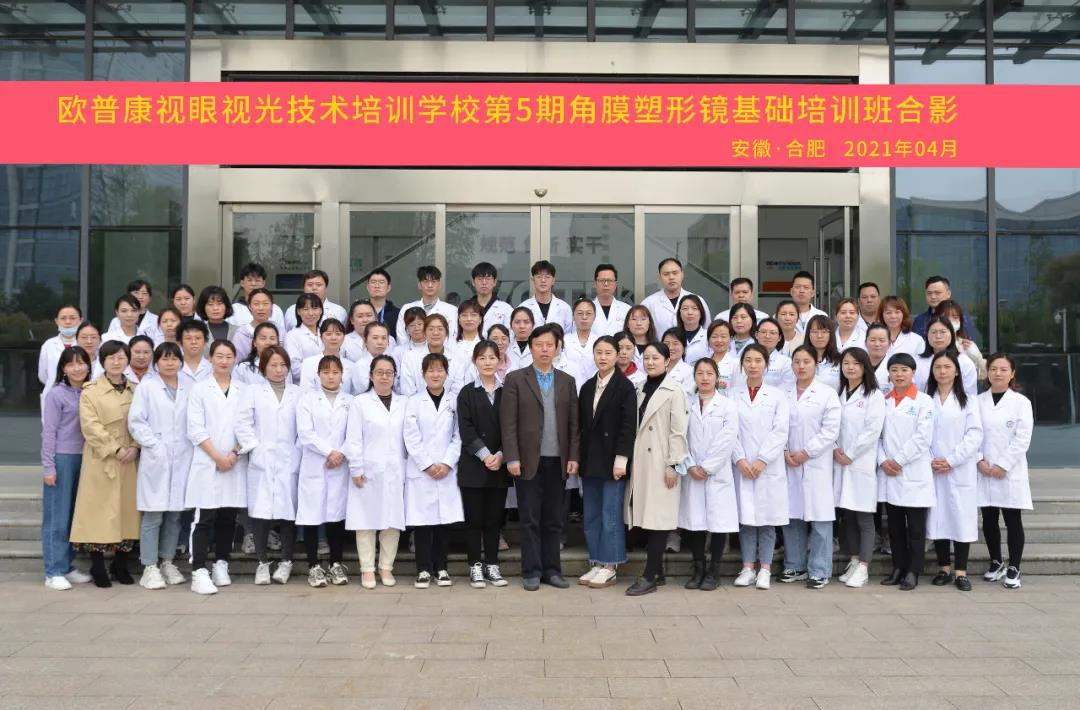 yl6809永利(集团)有限公司官网