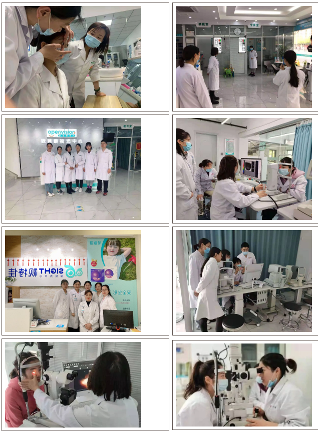 yl6809永利(集团)有限公司官网