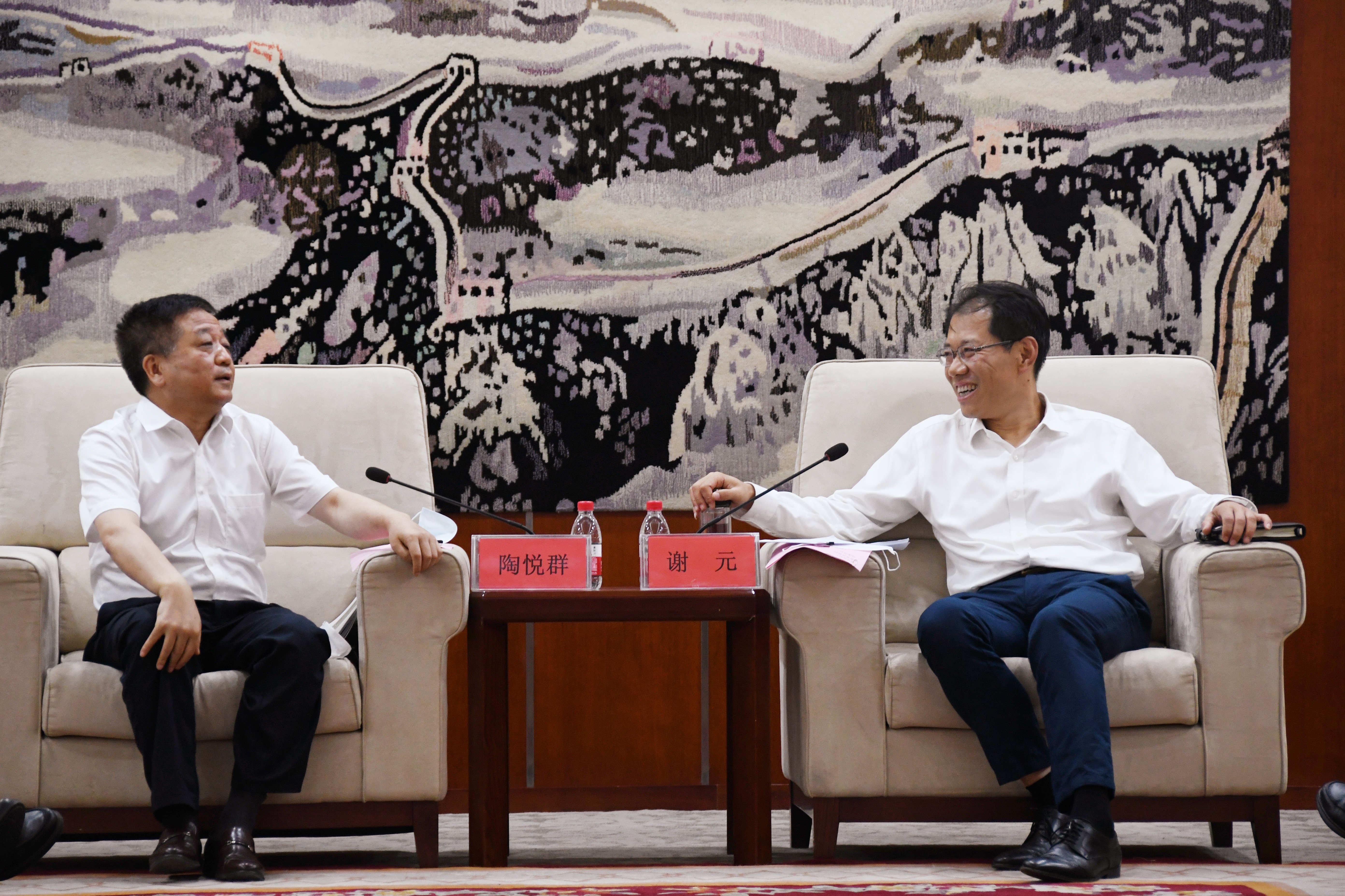 yl6809永利(集团)有限公司官网