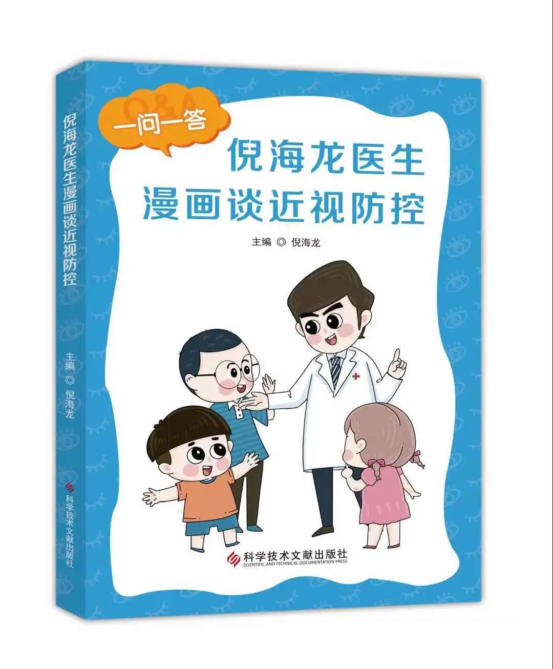 yl6809永利(集团)有限公司官网