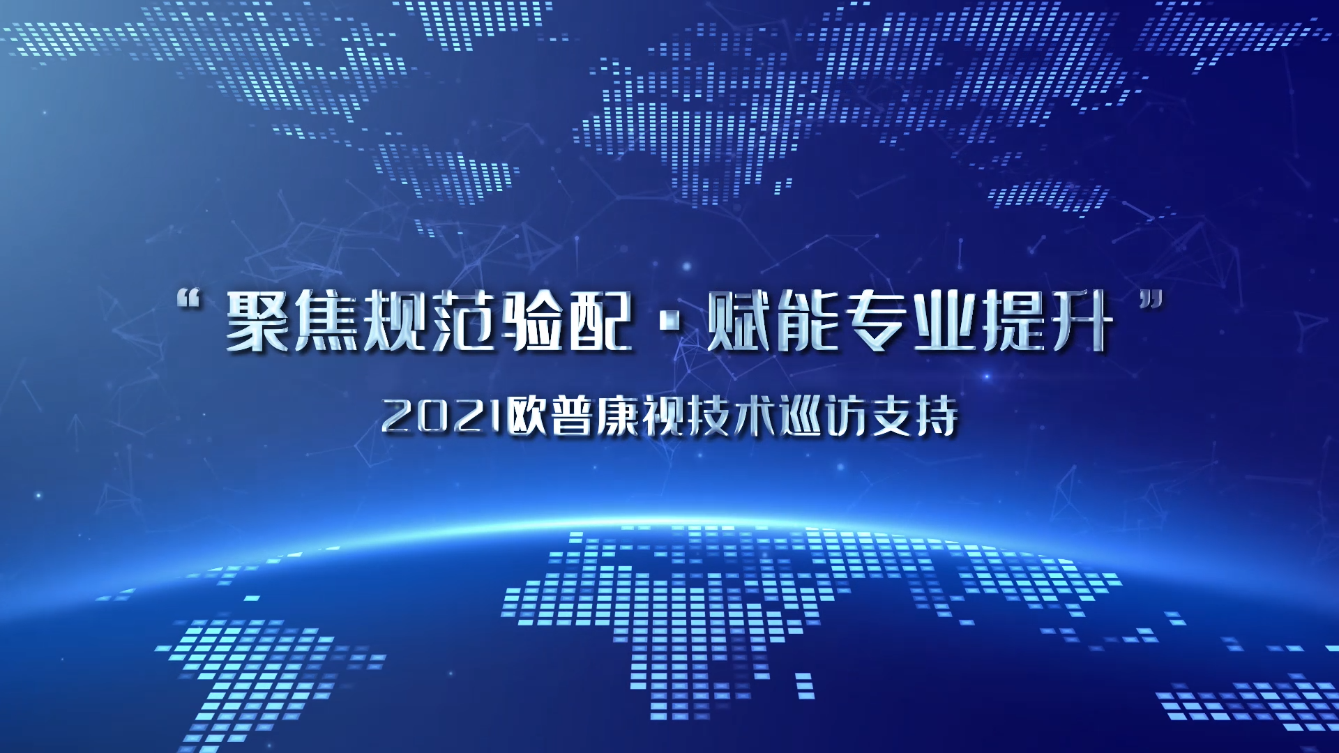 yl6809永利(集团)有限公司官网