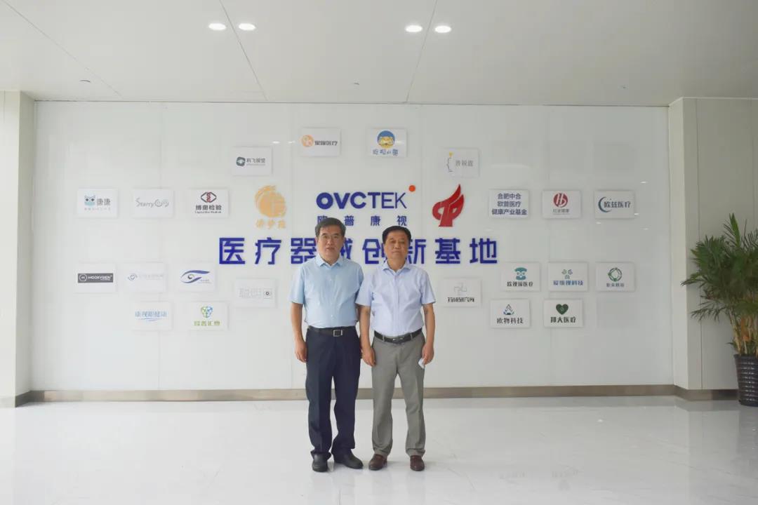 yl6809永利(集团)有限公司官网