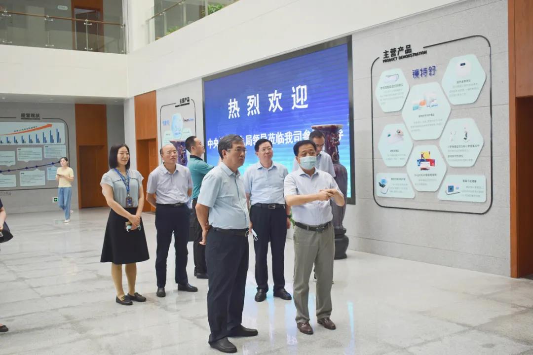 yl6809永利(集团)有限公司官网