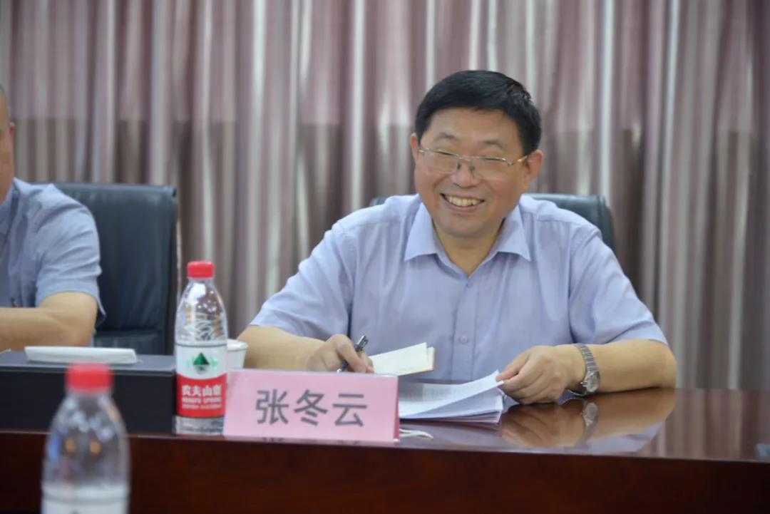 yl6809永利(集团)有限公司官网