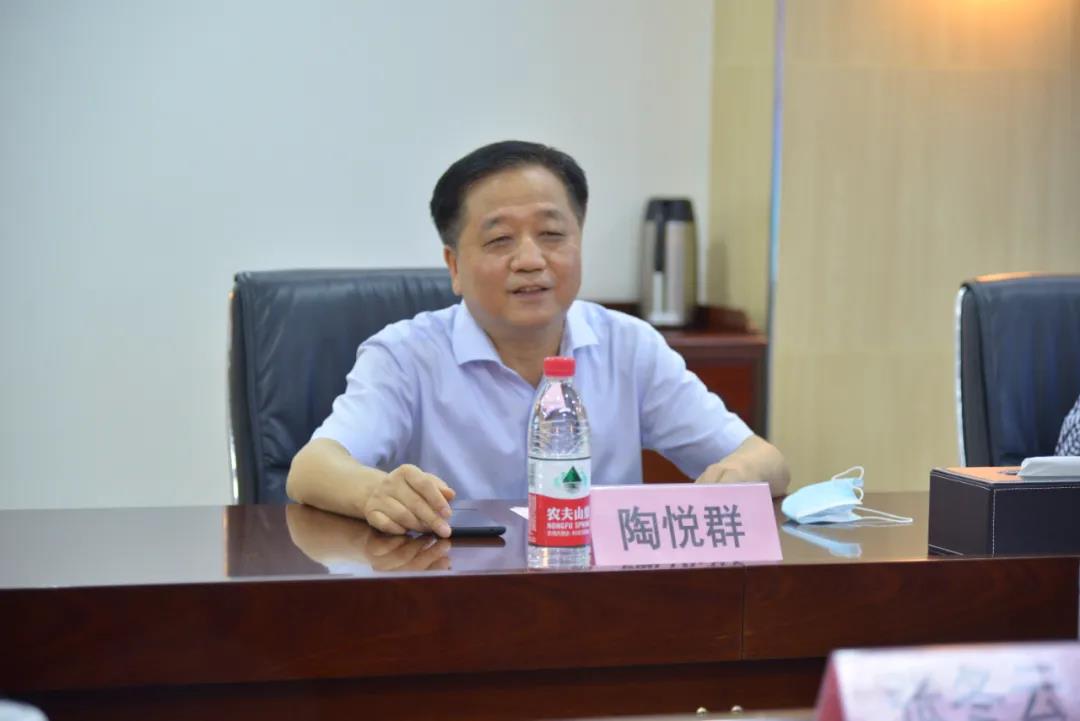 yl6809永利(集团)有限公司官网