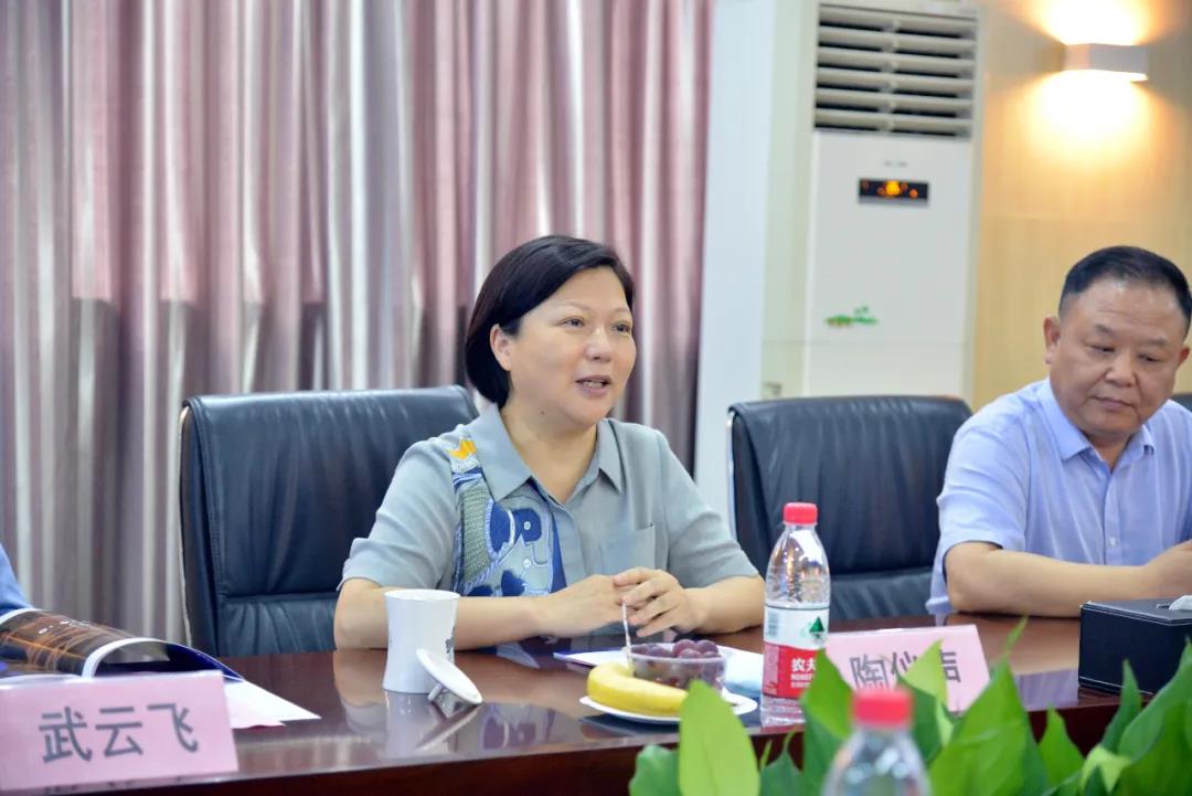 yl6809永利(集团)有限公司官网