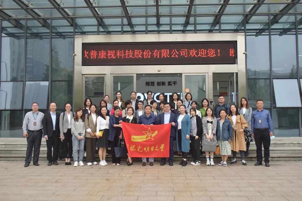 yl6809永利(集团)有限公司官网