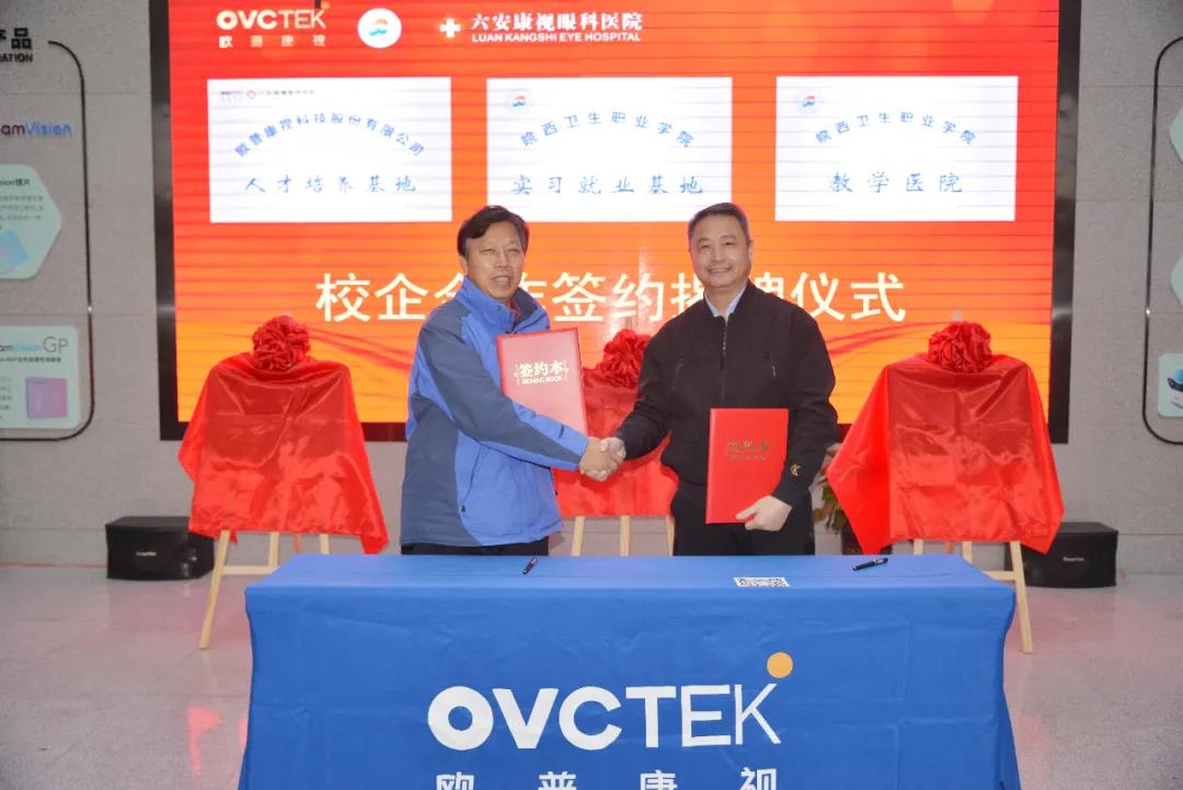 yl6809永利(集团)有限公司官网