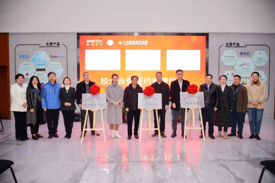 yl6809永利(集团)有限公司官网