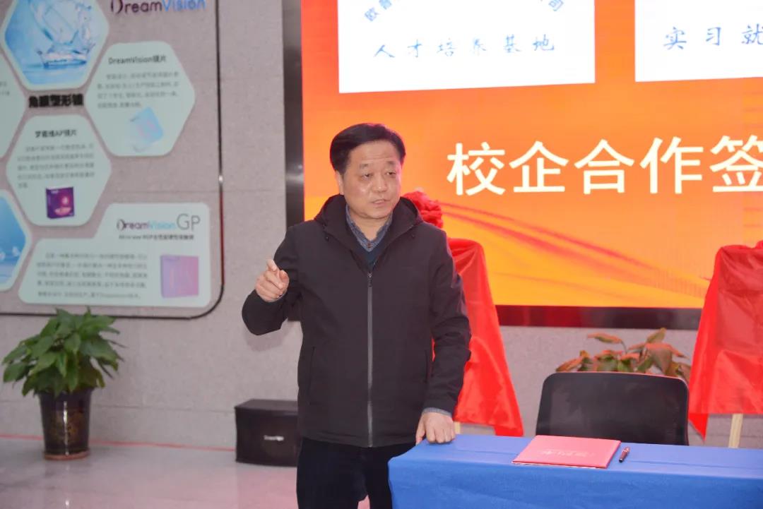 yl6809永利(集团)有限公司官网