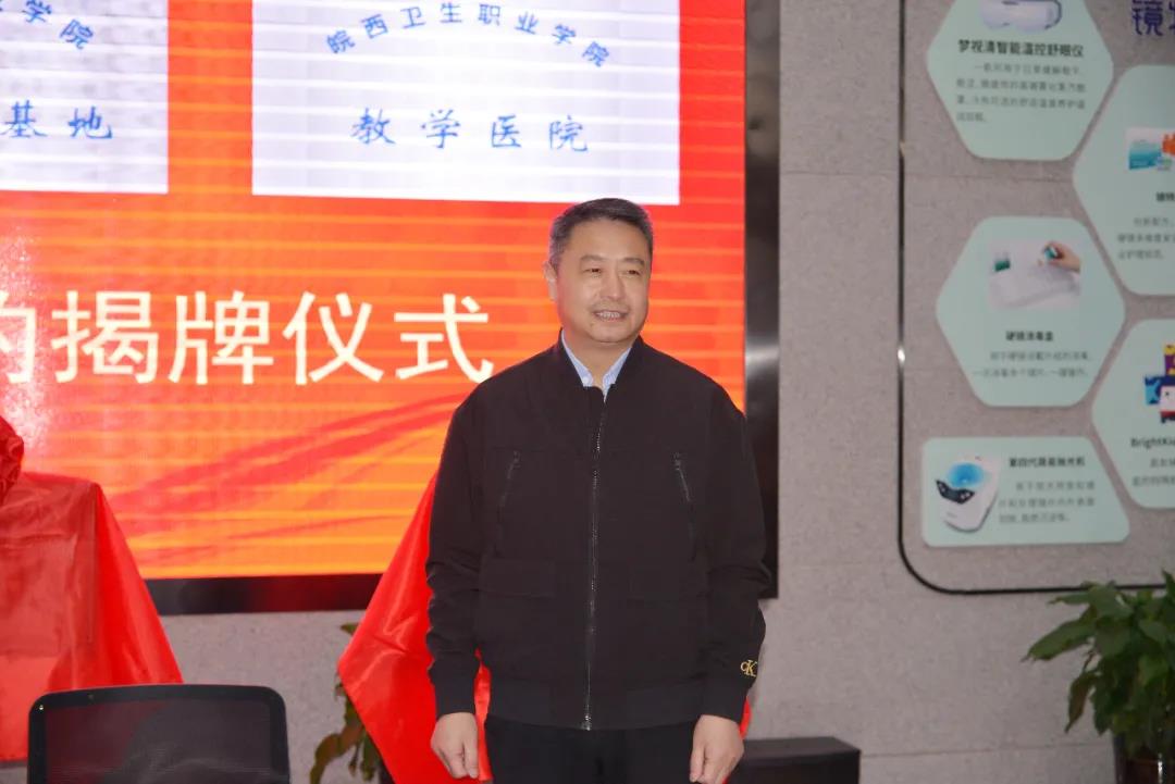 yl6809永利(集团)有限公司官网