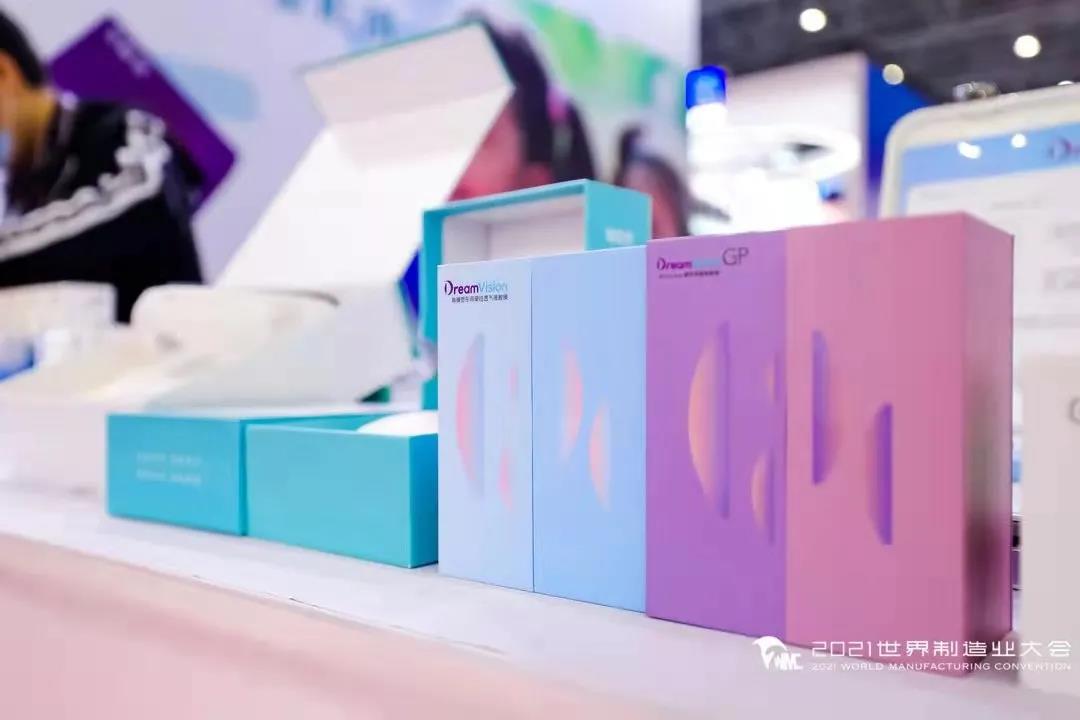 yl6809永利(集团)有限公司官网