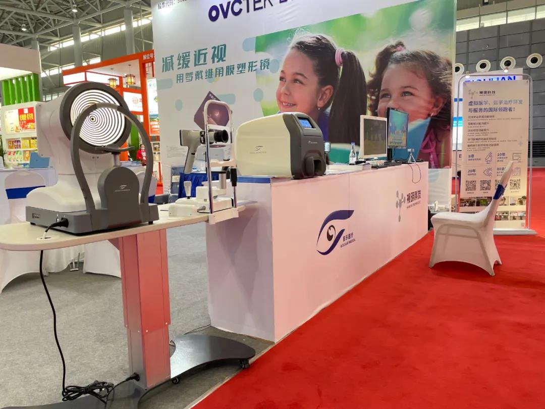 yl6809永利(集团)有限公司官网