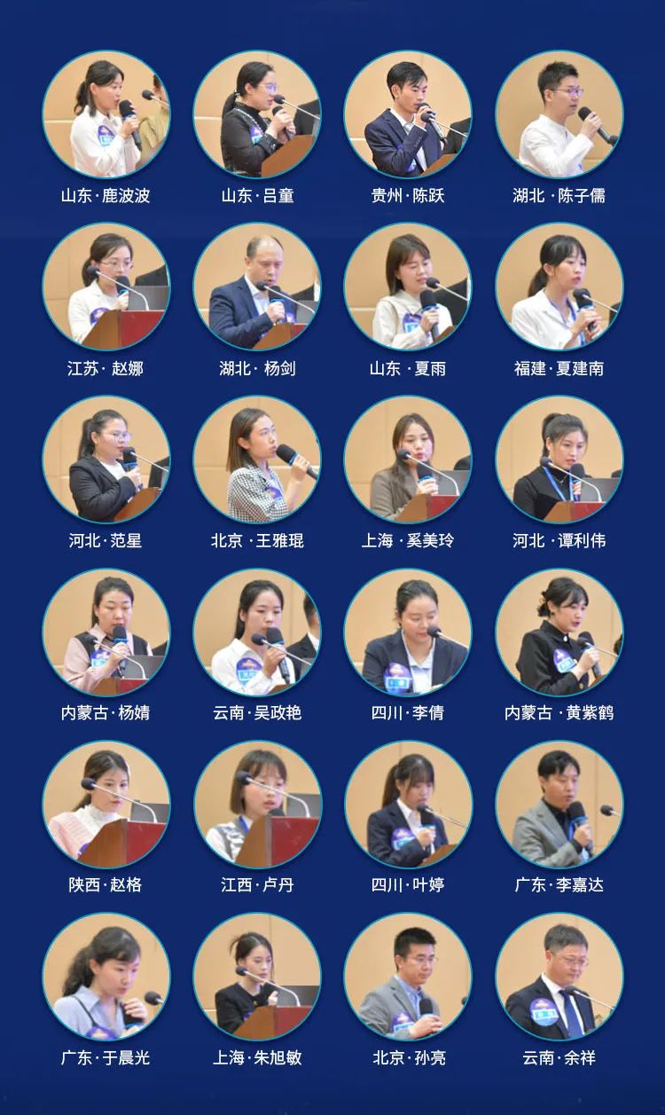 yl6809永利(集团)有限公司官网