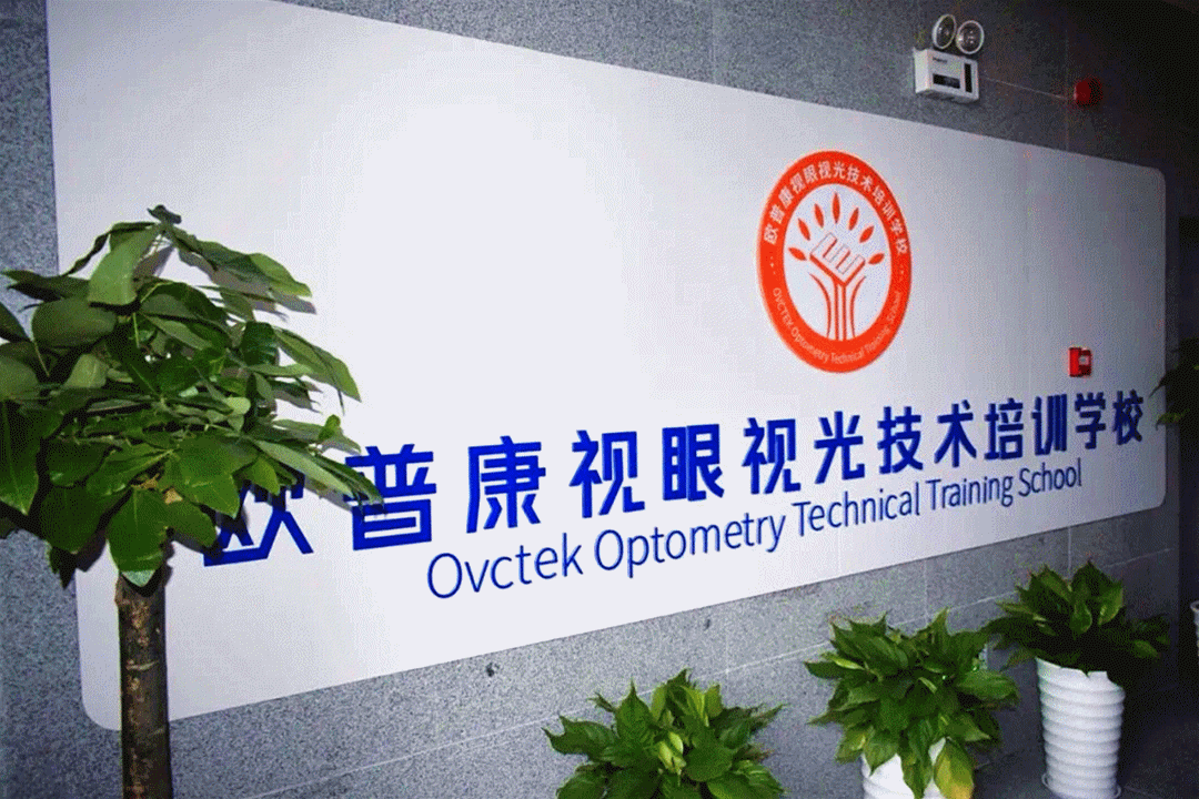 yl6809永利(集团)有限公司官网