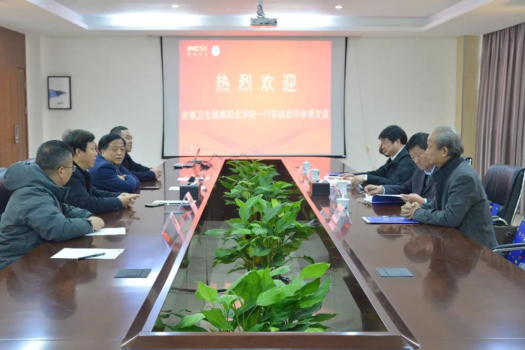 yl6809永利(集团)有限公司官网