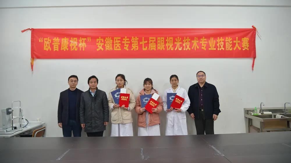 yl6809永利(集团)有限公司官网