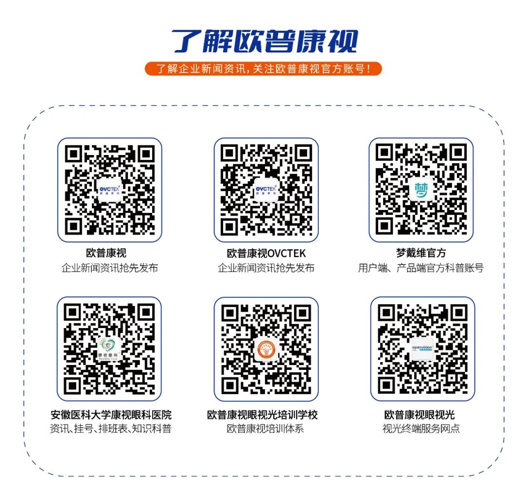 yl6809永利(集团)有限公司官网