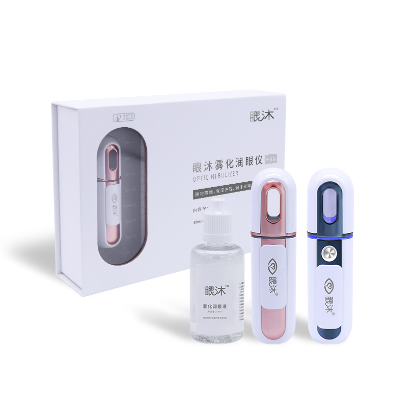 yl6809永利(集团)有限公司官网