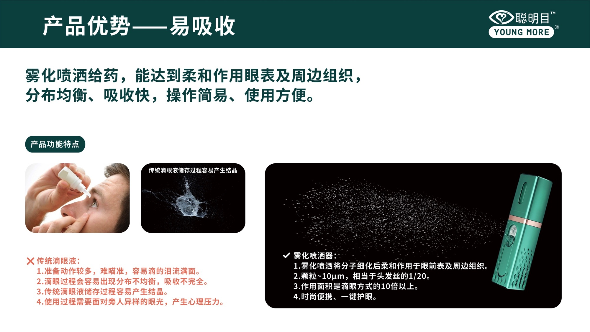 yl6809永利(集团)有限公司官网