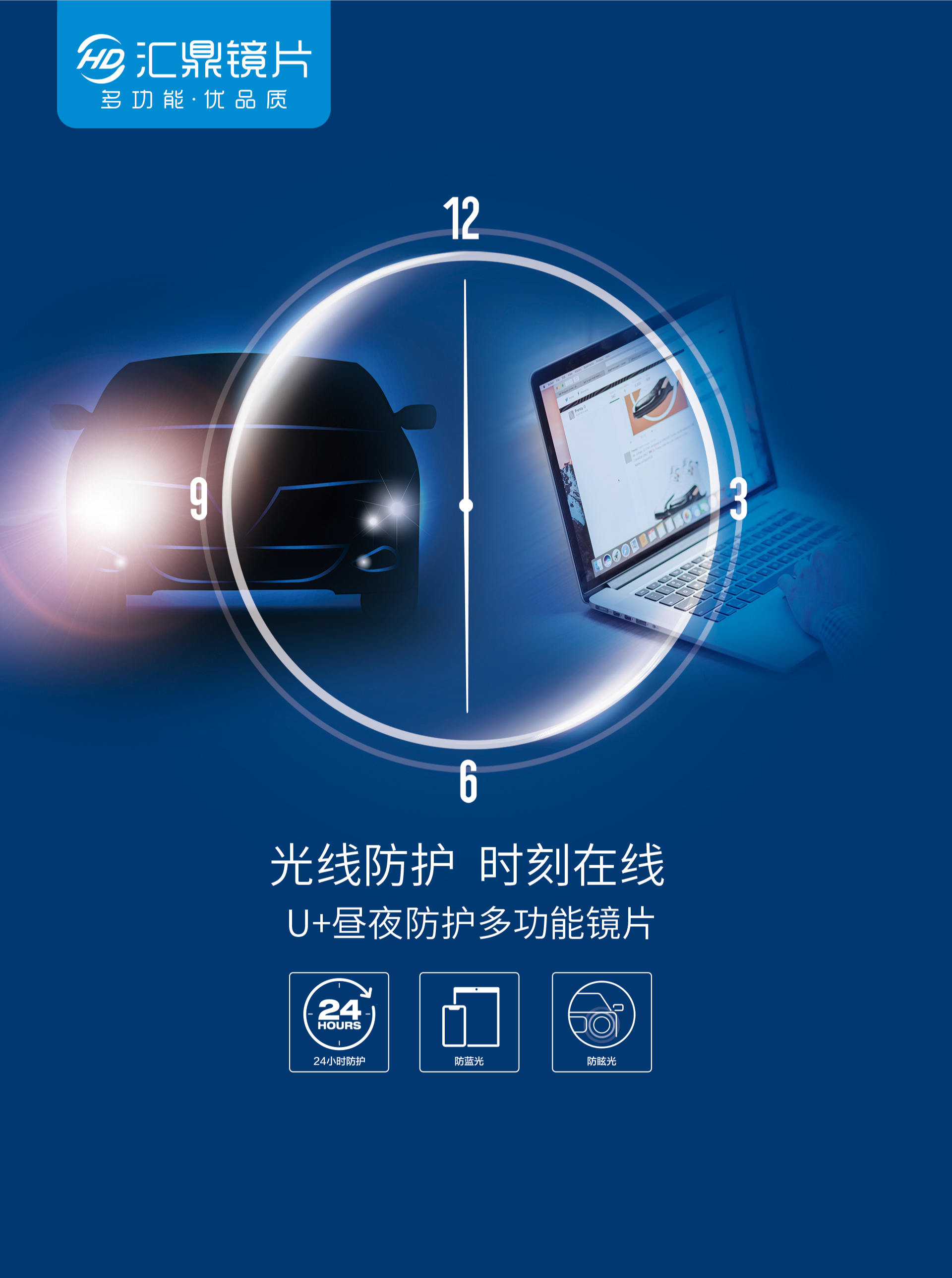 yl6809永利(集团)有限公司官网