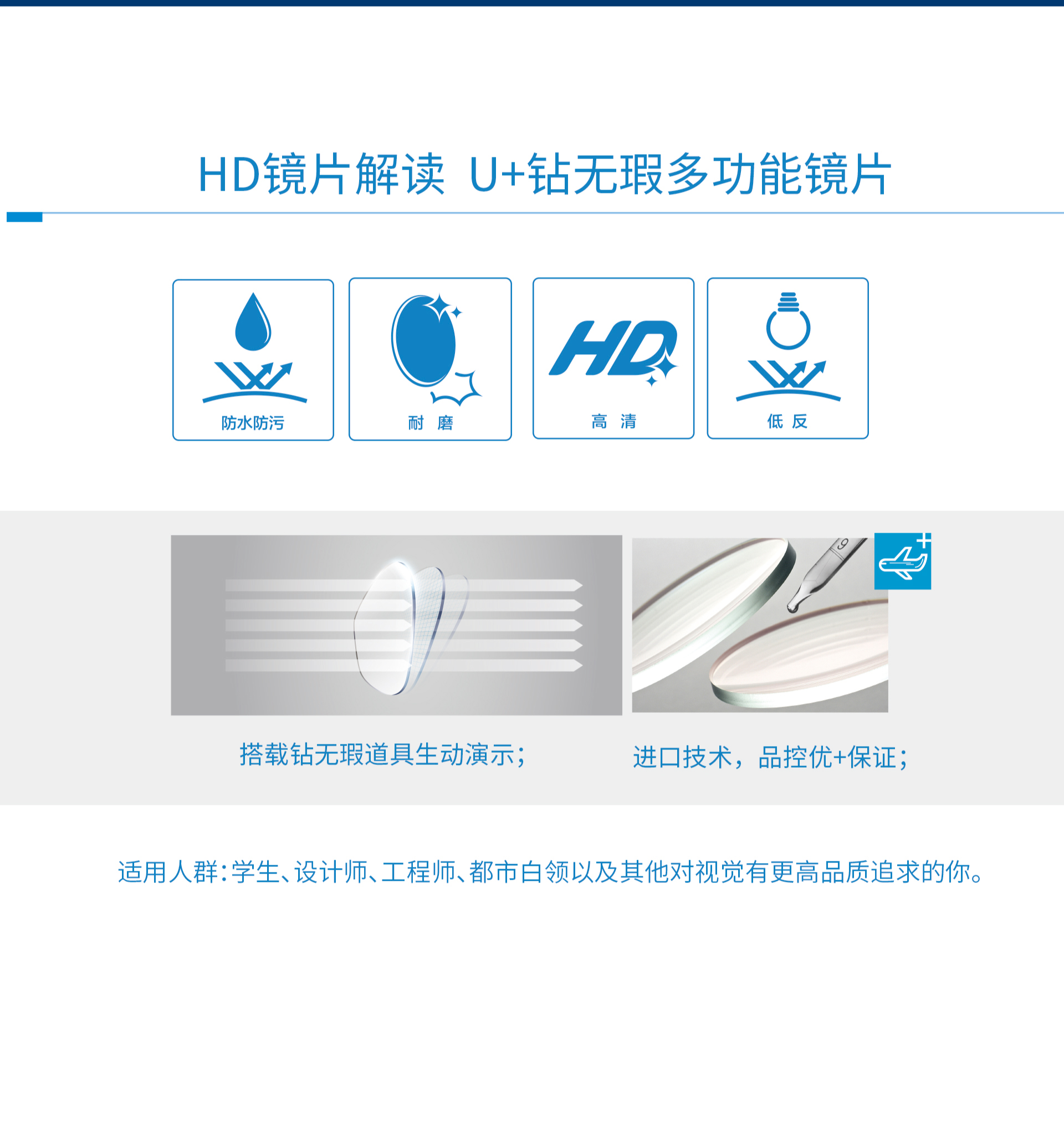 yl6809永利(集团)有限公司官网