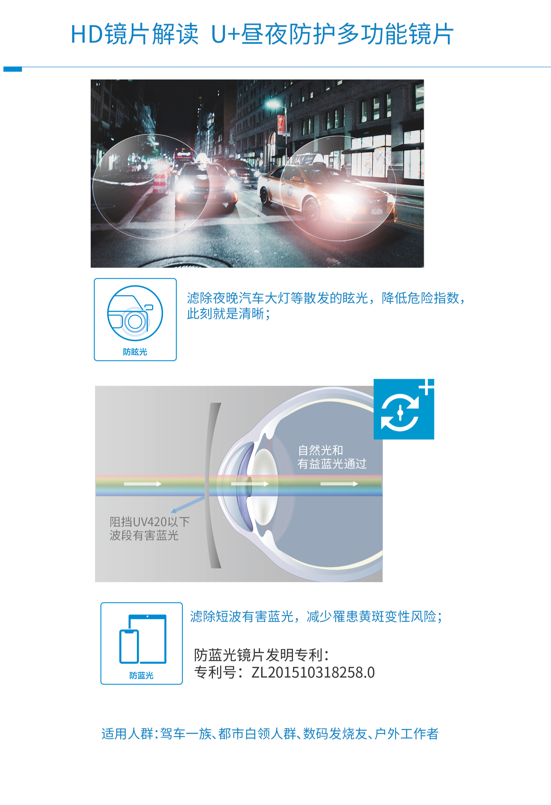 yl6809永利(集团)有限公司官网