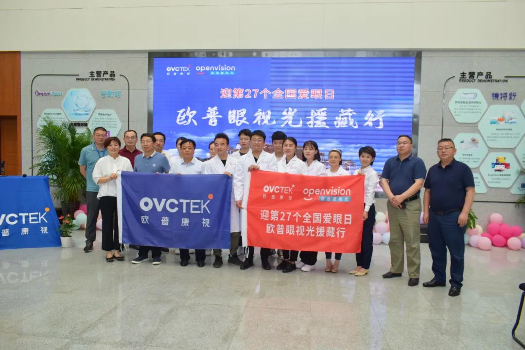 yl6809永利(集团)有限公司官网