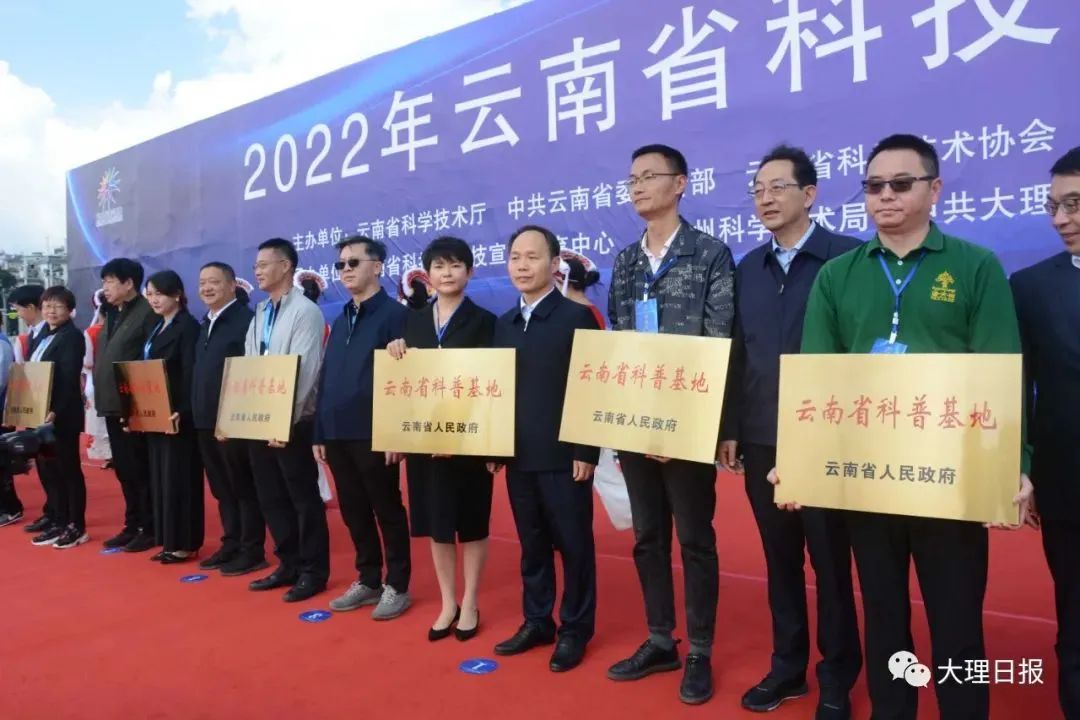 yl6809永利(集团)有限公司官网