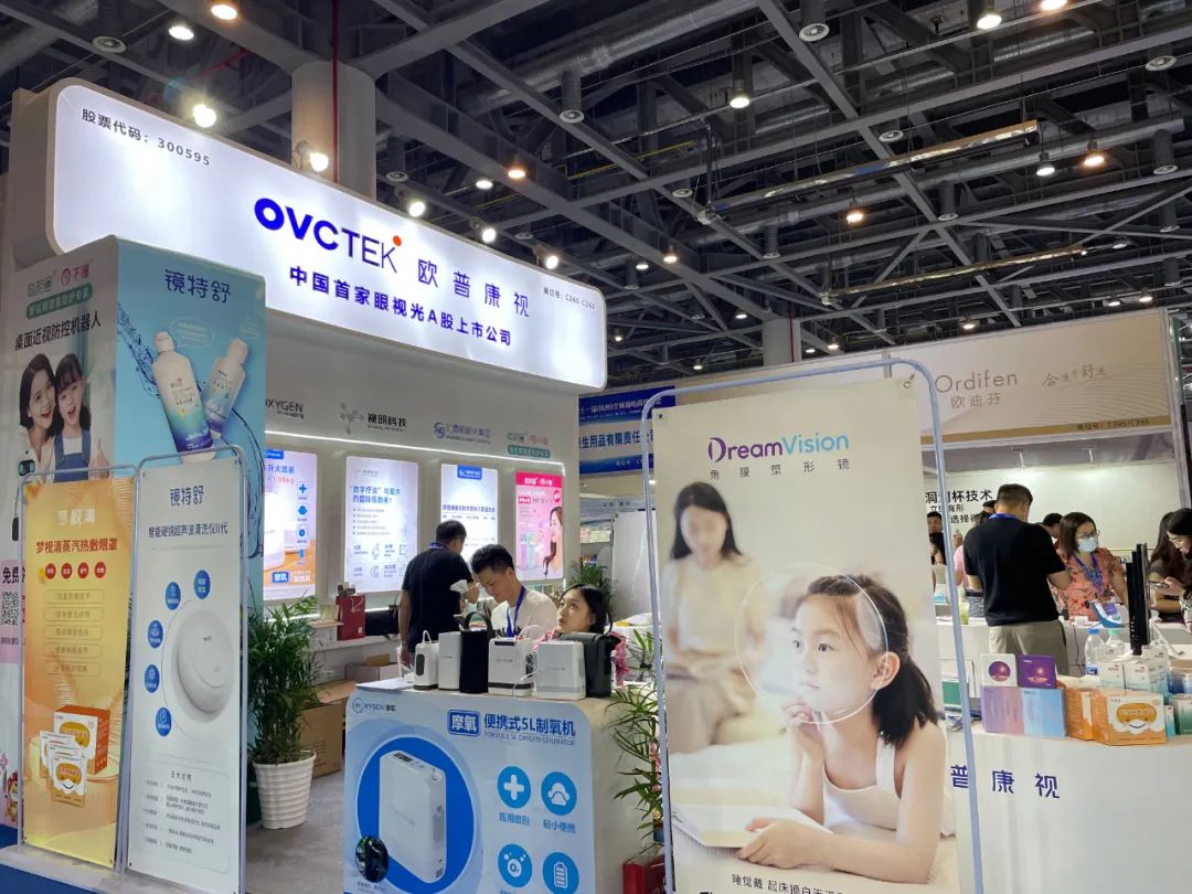 yl6809永利(集团)有限公司官网