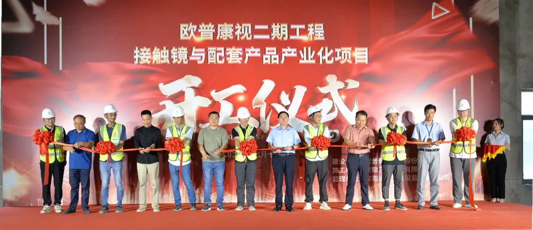 yl6809永利(集团)有限公司官网