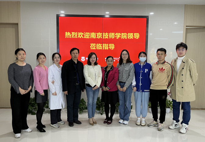 yl6809永利(集团)有限公司官网