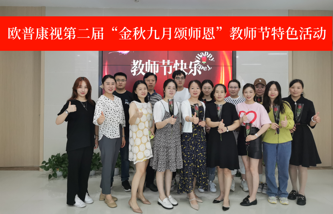 yl6809永利(集团)有限公司官网