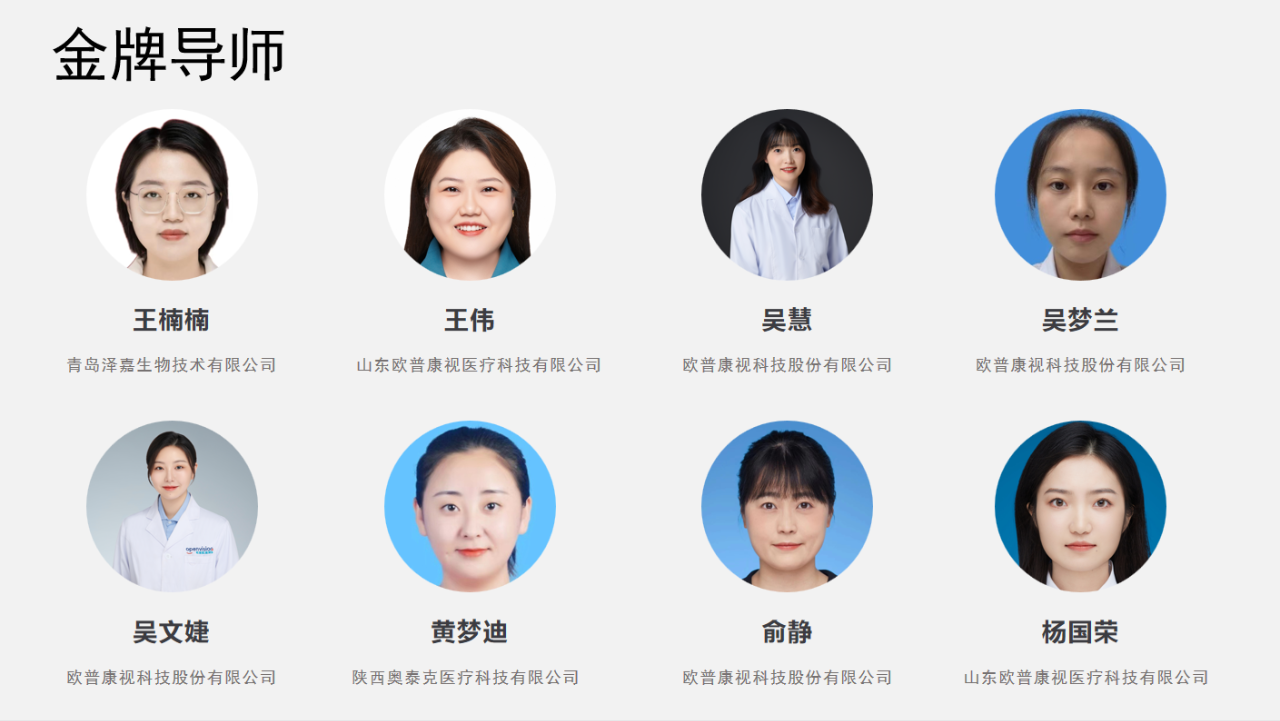 yl6809永利(集团)有限公司官网