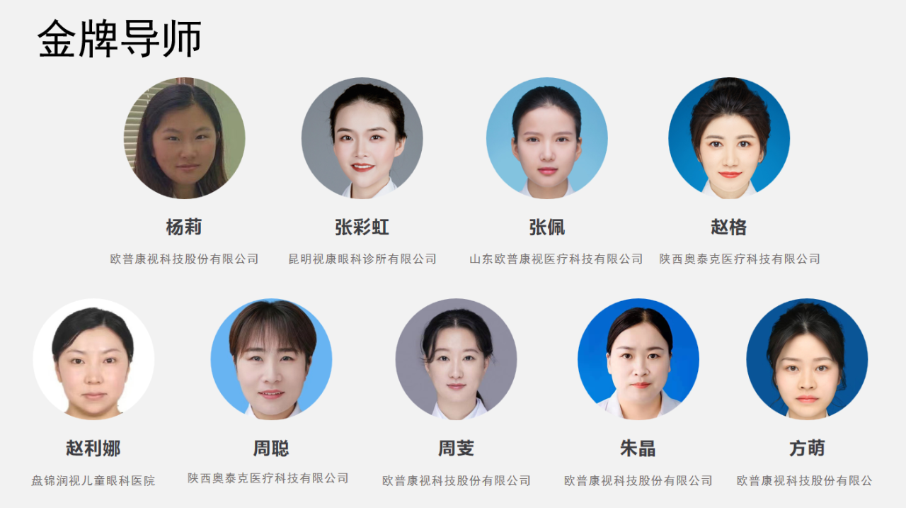 yl6809永利(集团)有限公司官网