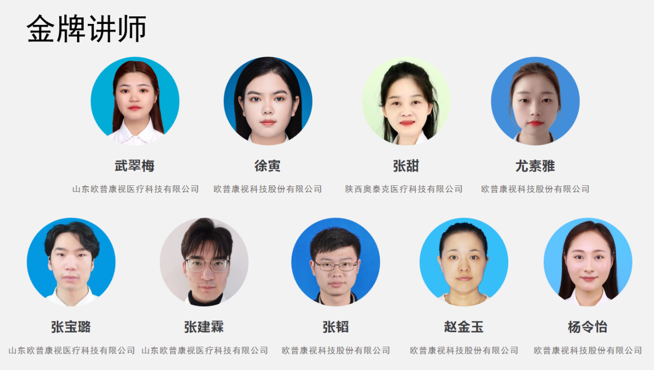 yl6809永利(集团)有限公司官网