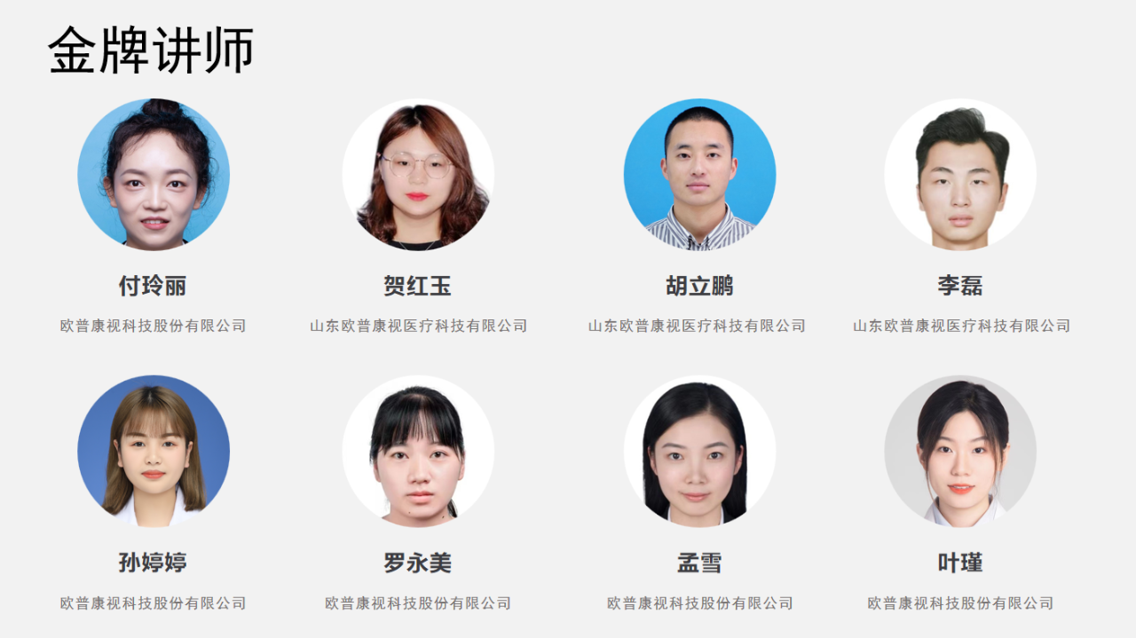 yl6809永利(集团)有限公司官网