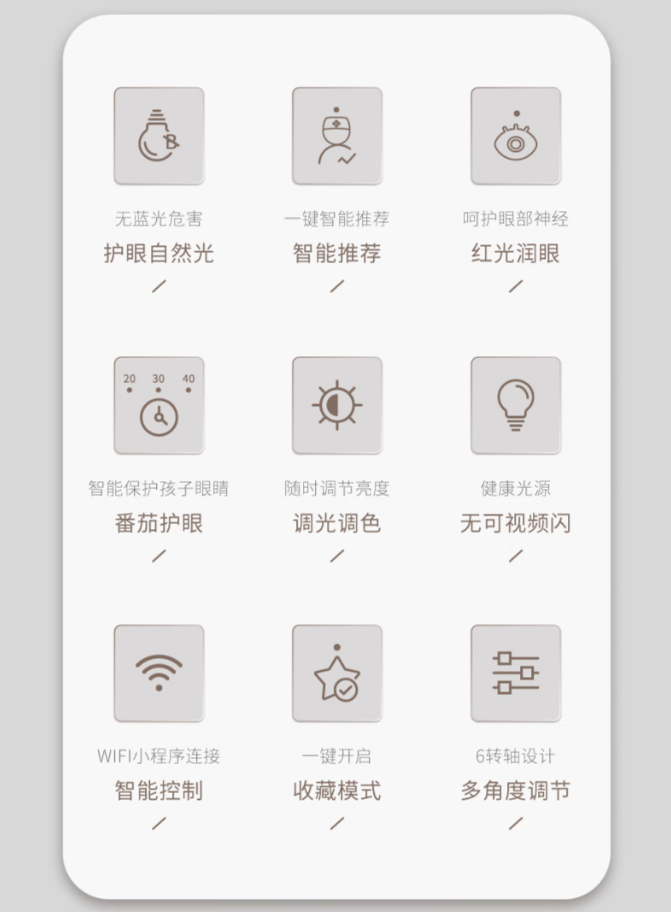 yl6809永利(集团)有限公司官网