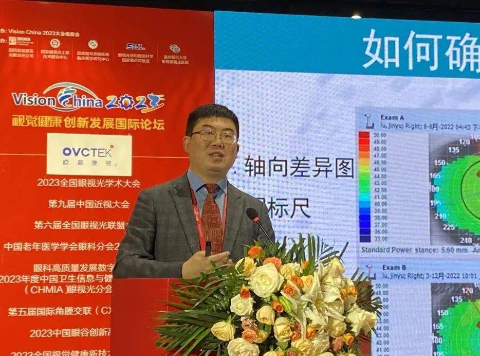 yl6809永利(集团)有限公司官网