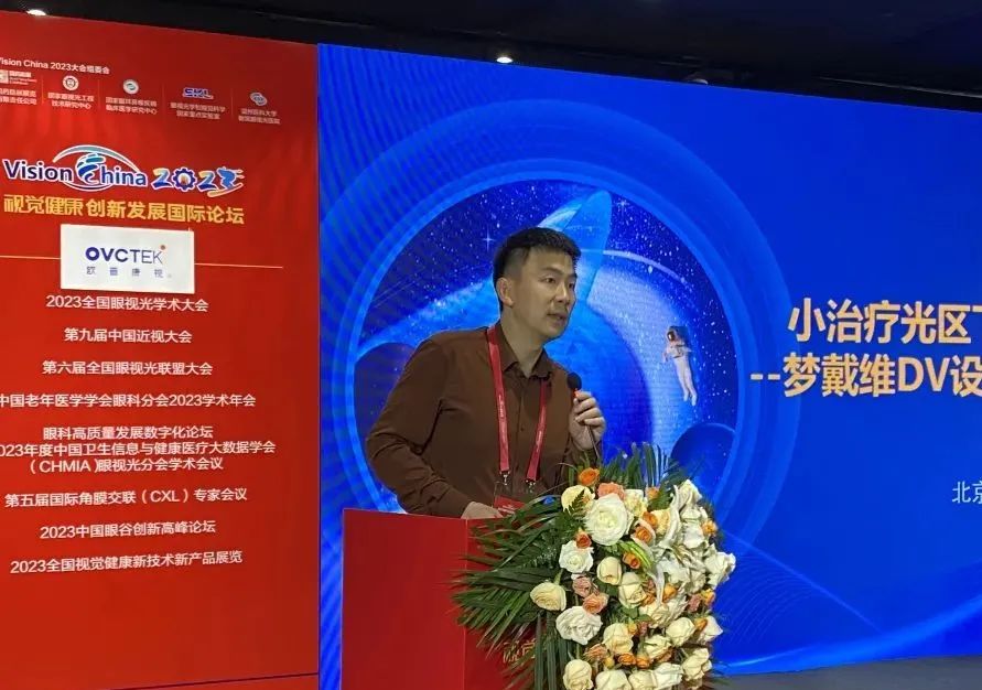 yl6809永利(集团)有限公司官网