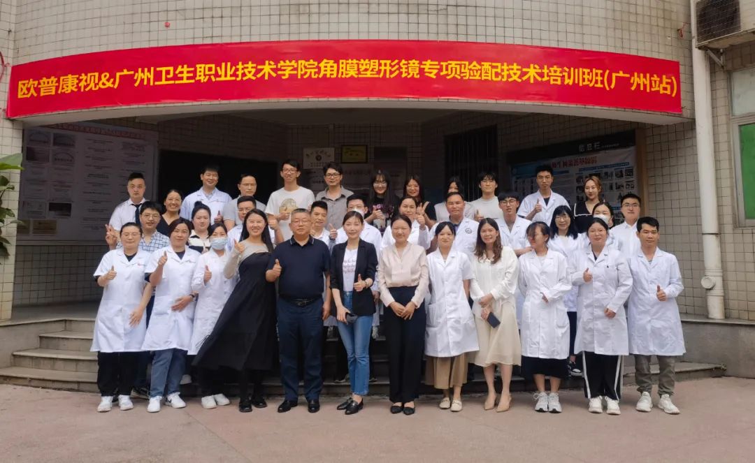 yl6809永利(集团)有限公司官网