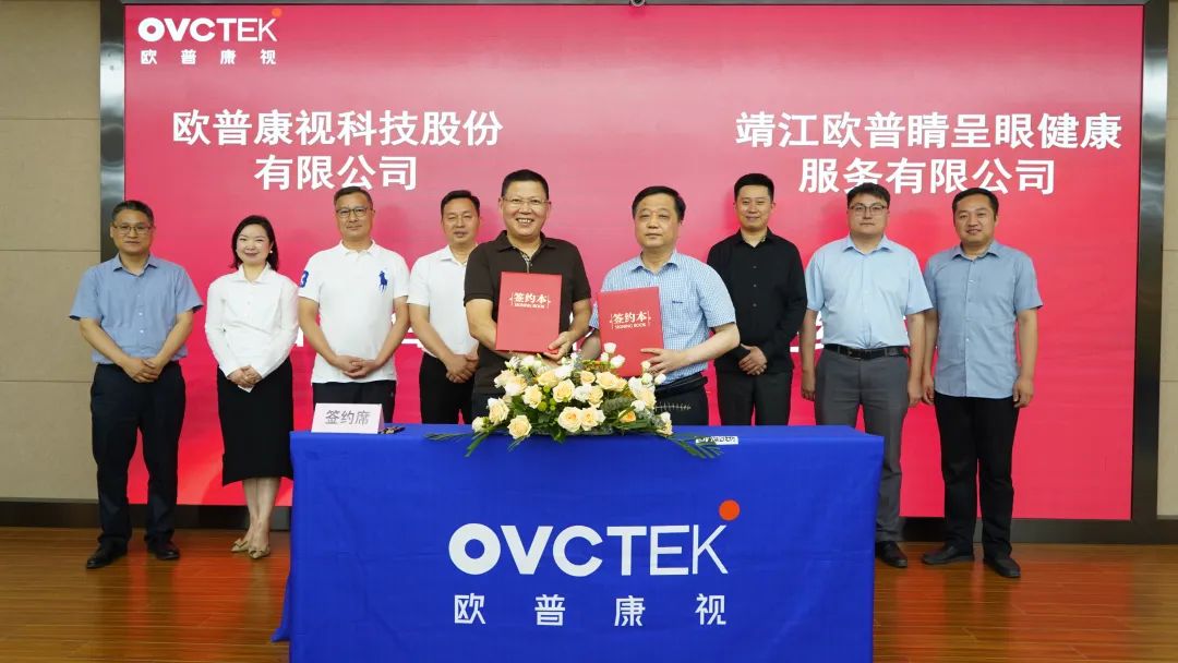 yl6809永利(集团)有限公司官网