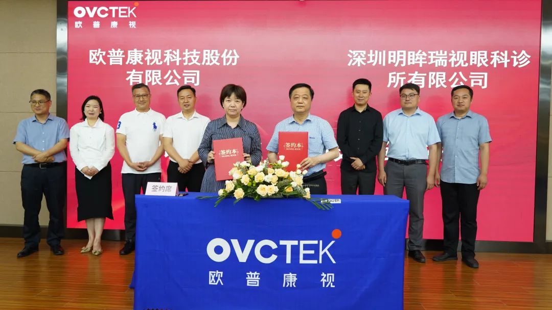 yl6809永利(集团)有限公司官网