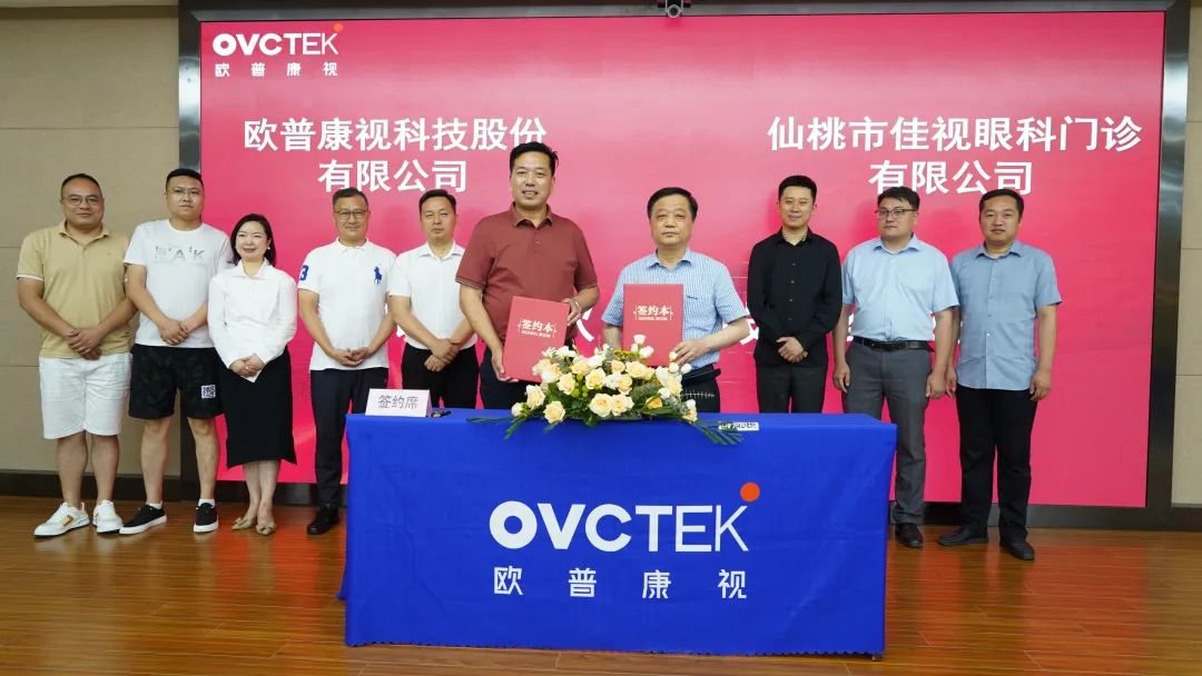 yl6809永利(集团)有限公司官网