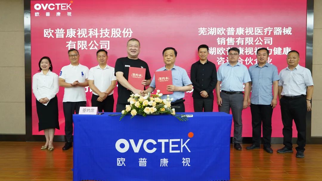 yl6809永利(集团)有限公司官网